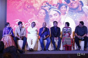 Cheliyaa Movie Audio Launch